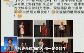 自己在家做微商要准备什么_在家做什么微商赚钱_在家兼职微商城