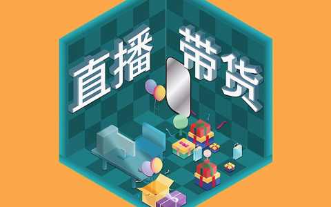 10大货源网站_乡货网靠什么赚钱_找货源的网上平台有哪些货车