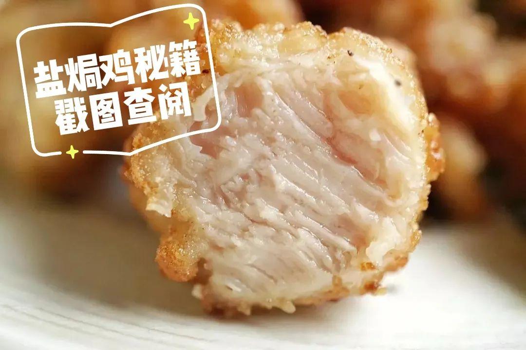 学小吃赚钱吗_学做小吃有前途吗_学什么小吃好赚钱