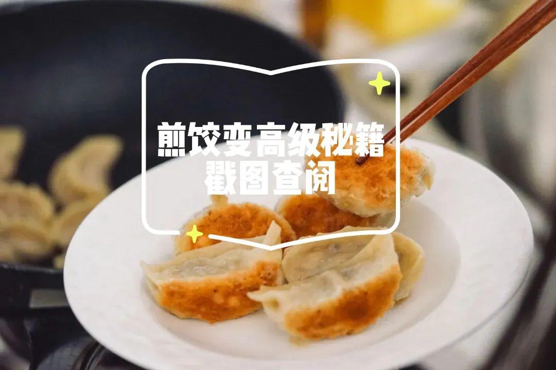 学做小吃有前途吗_学小吃赚钱吗_学什么小吃好赚钱