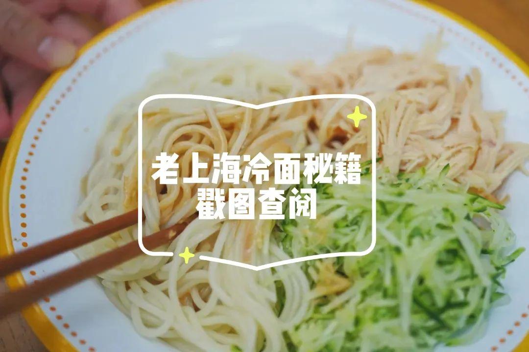 学做小吃有前途吗_学小吃赚钱吗_学什么小吃好赚钱