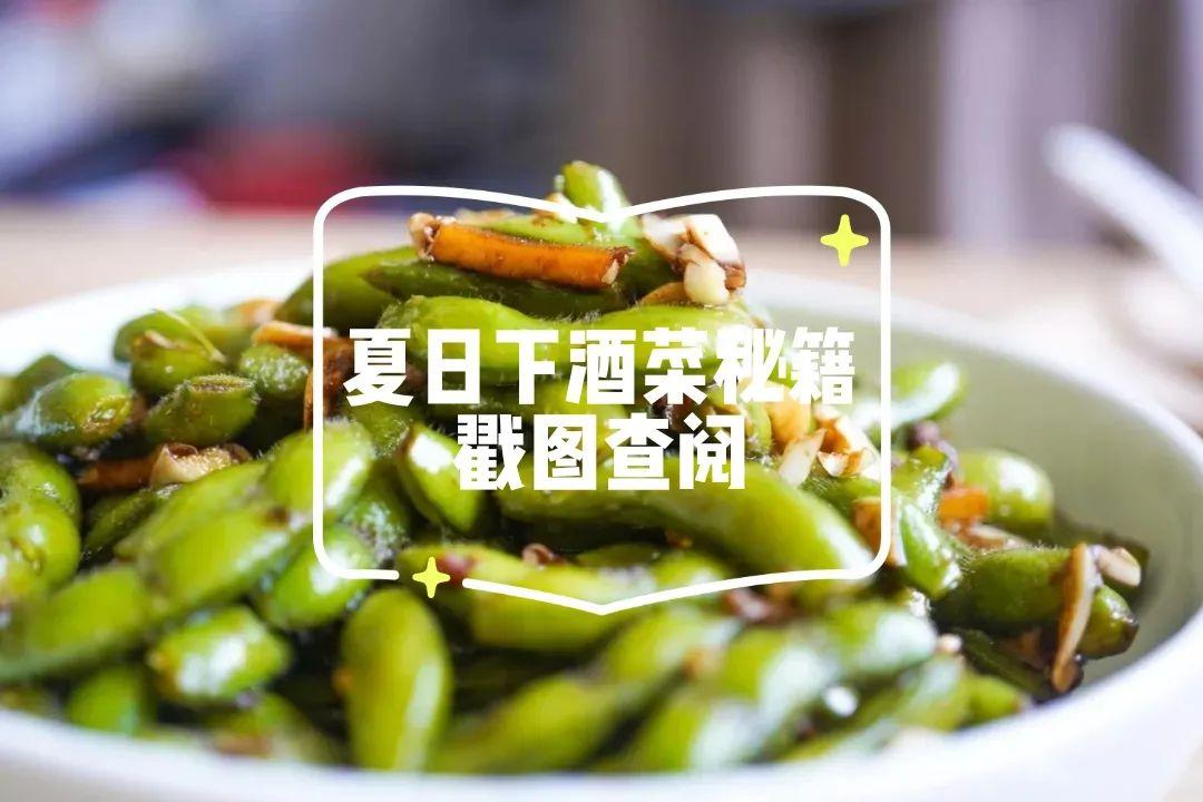 学什么小吃好赚钱_学小吃赚钱吗_学做小吃有前途吗