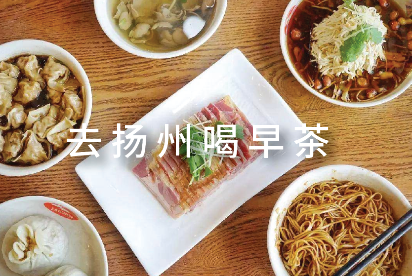 学做小吃有前途吗_学什么小吃好赚钱_学小吃赚钱吗