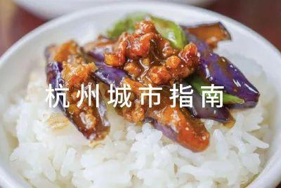 学什么小吃好赚钱_学做小吃有前途吗_学小吃赚钱吗