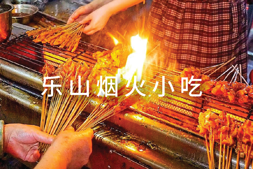学小吃赚钱吗_学什么小吃好赚钱_学做小吃有前途吗