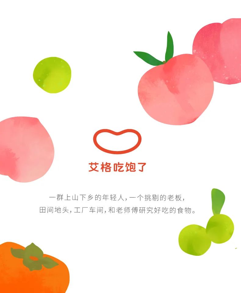 学小吃赚钱吗_学什么小吃好赚钱_学做小吃有前途吗