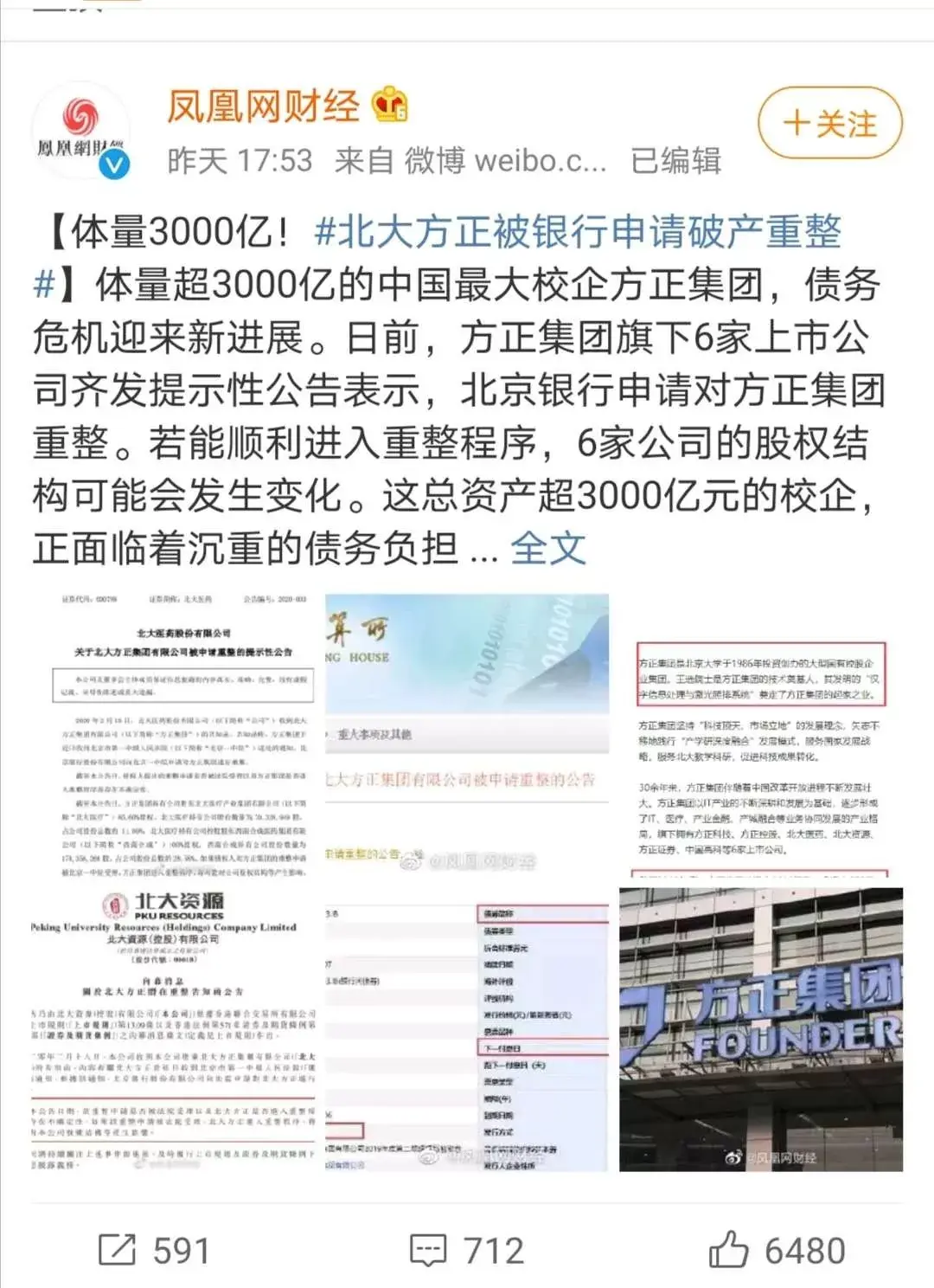 兼职在家做工作可以辞职吗_什么工作可以在家做兼职_兼职在家做工作可以赚钱吗