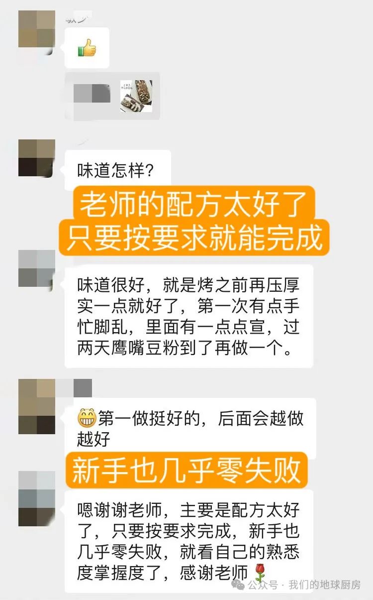 柠檬副业的详细内容_柠檬业务_柠檬兼职是不是真的