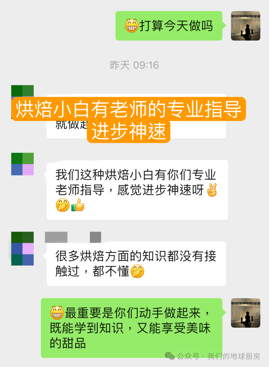 柠檬副业的详细内容_柠檬兼职是不是真的_柠檬业务