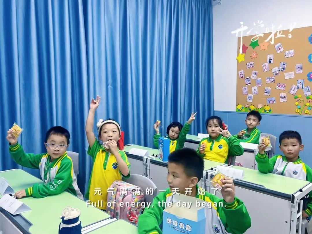 能生意赚钱做什么生意_能生意赚钱做什么好_做什么生意能赚钱呢