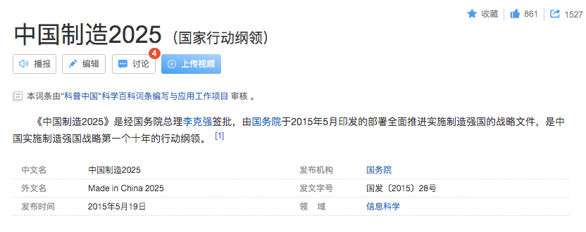 越南赚钱发到中国多少钱_越南发什么到中国赚钱_越南打钱到中国很难吗