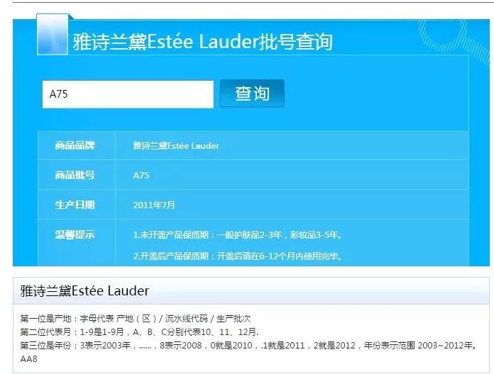 做韩国代购赚钱吗_想做韩国代购_韩国代购靠什么赚钱