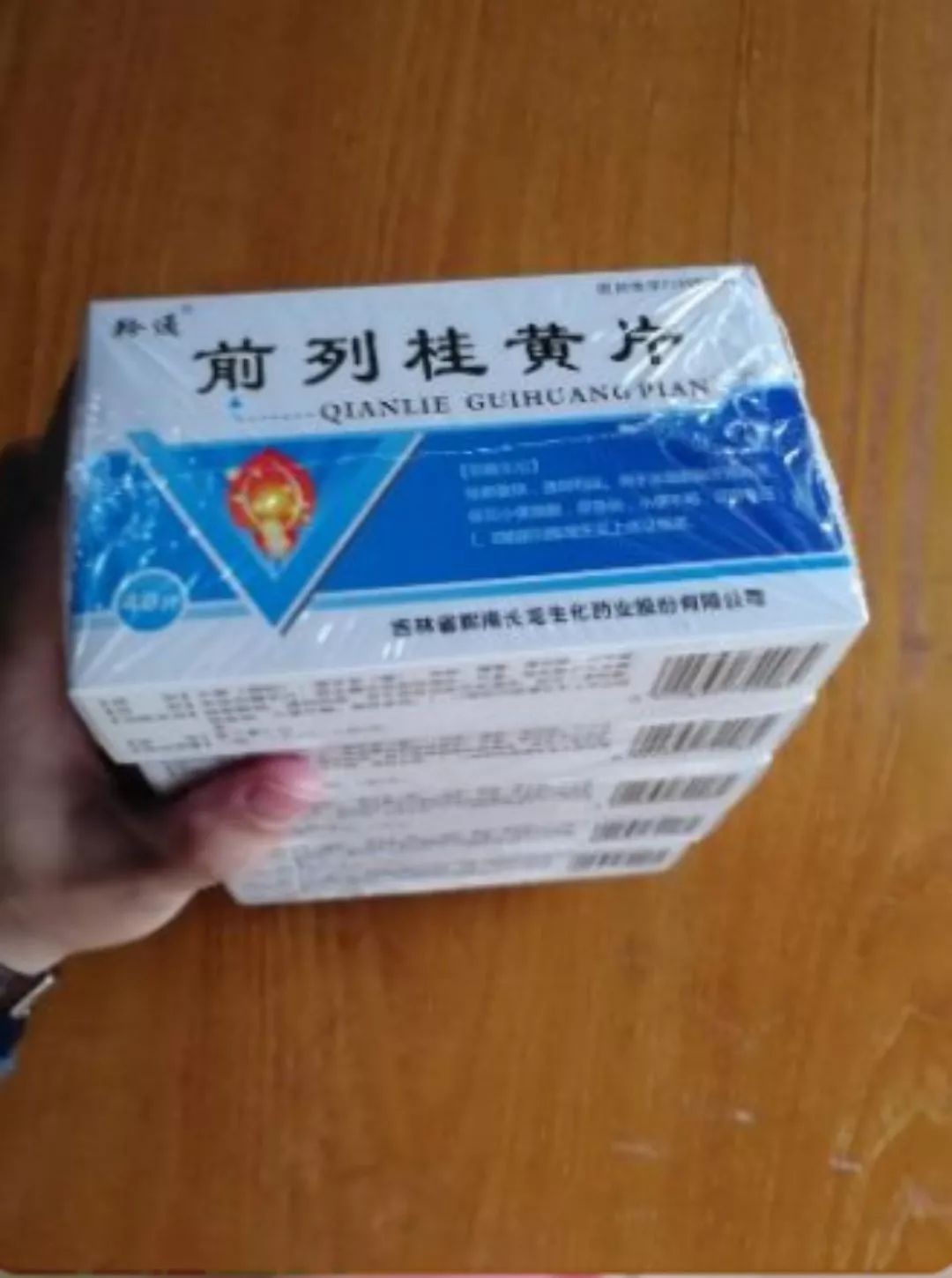 医院旁边做什么赚钱-医院隔壁开药店，生意好得不得了？ 见怪不怪的“外挂药店”调查-优创圈