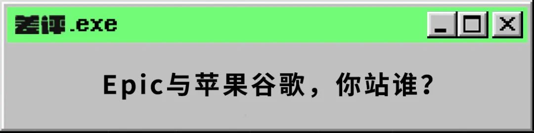 苹果什么游戏可以赚钱_赚钱苹果游戏可以赚钱吗_苹果能赚钱游戏