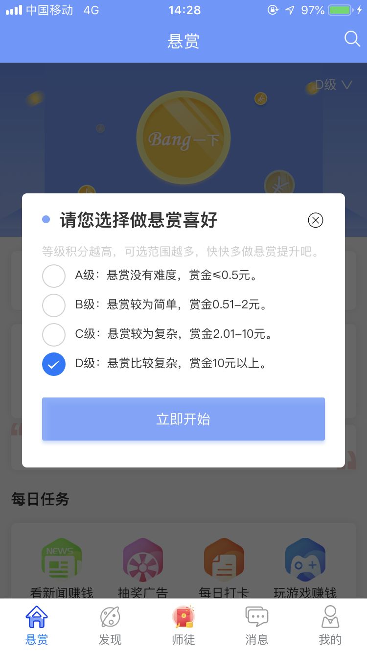 闲暇赚钱做时间长的工作_闲余时间赚钱_闲暇时间做什么赚钱