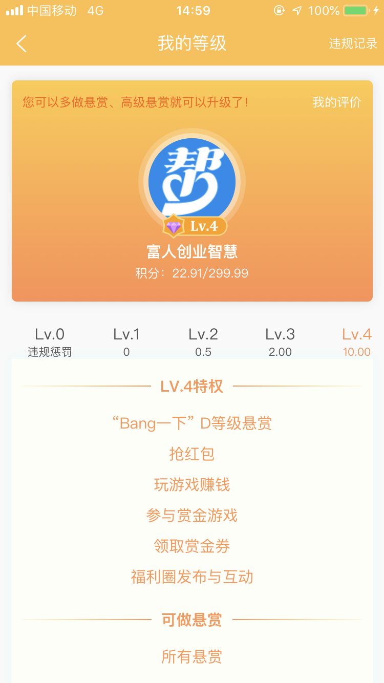 闲暇时间做什么赚钱_闲余时间赚钱_闲暇赚钱做时间长的工作