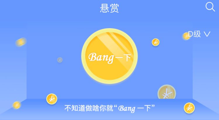 闲暇赚钱做时间长的工作_闲暇时间做什么赚钱_闲余时间赚钱