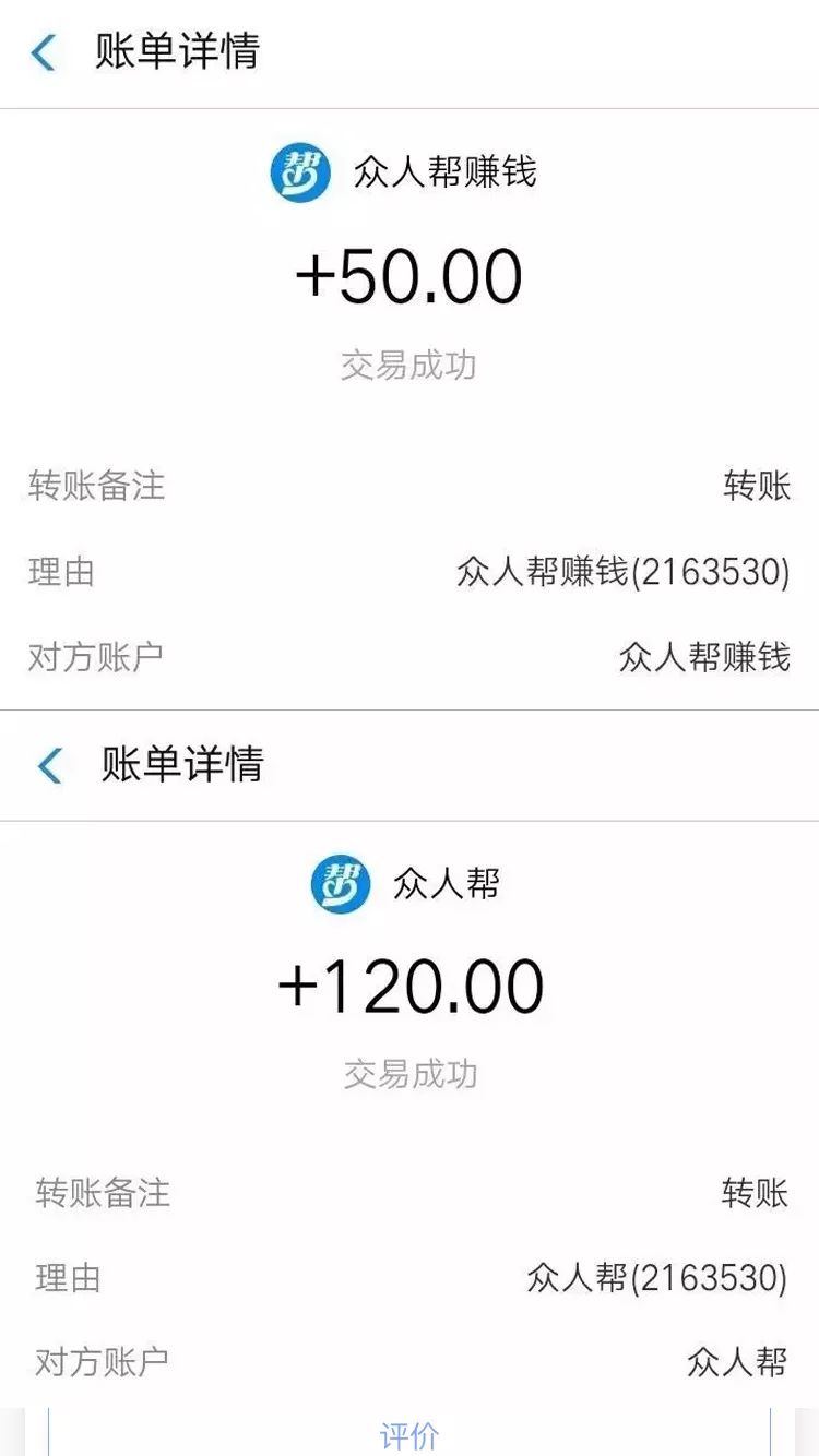 闲余时间赚钱_闲暇时间做什么赚钱_闲暇赚钱做时间长的工作