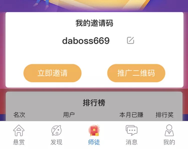 闲暇时间做什么赚钱_闲余时间赚钱_闲暇赚钱做时间长的工作