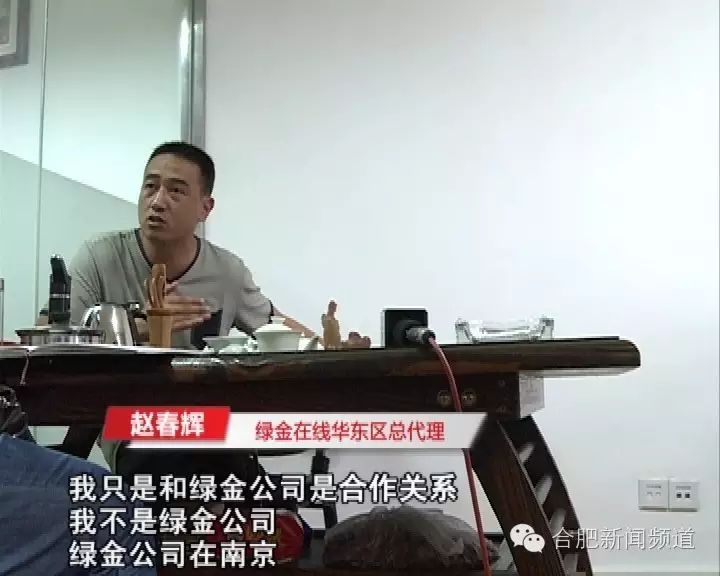 现货代理公司靠什么赚钱_现货代理是干嘛的_做现货代理是不是违法的