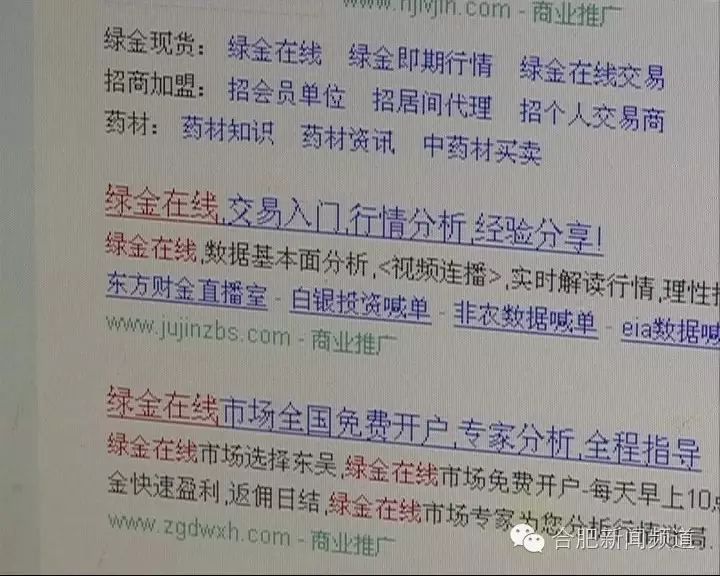 现货代理公司靠什么赚钱_现货代理是干嘛的_做现货代理是不是违法的