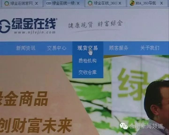 现货代理公司靠什么赚钱_做现货代理是不是违法的_现货代理是干嘛的