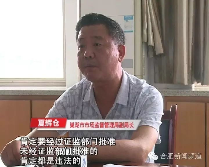 做现货代理是不是违法的_现货代理公司靠什么赚钱_现货代理是干嘛的
