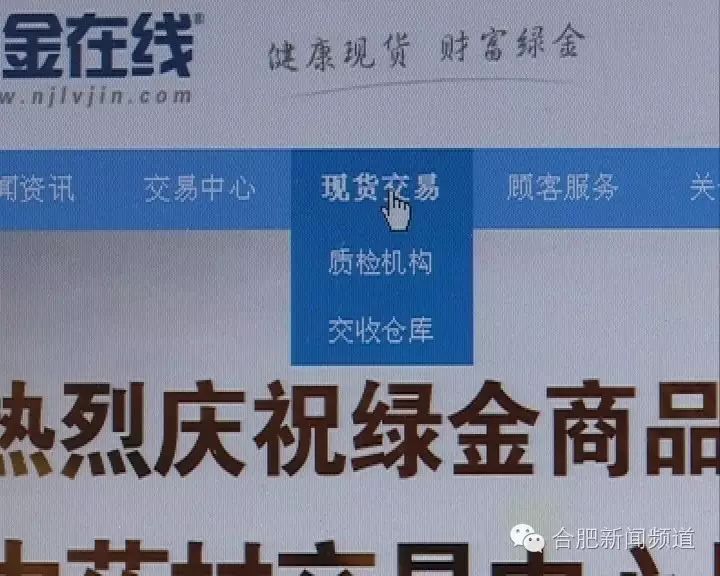 现货代理是干嘛的_现货代理公司靠什么赚钱_做现货代理是不是违法的