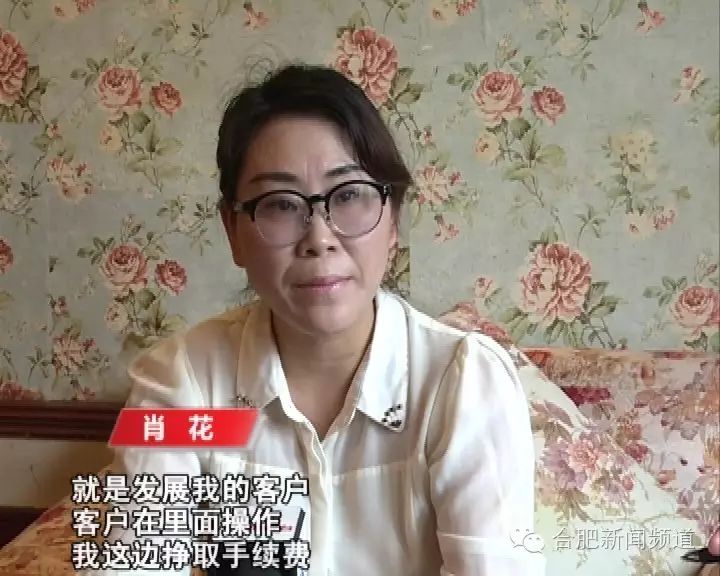 现货代理是干嘛的_做现货代理是不是违法的_现货代理公司靠什么赚钱