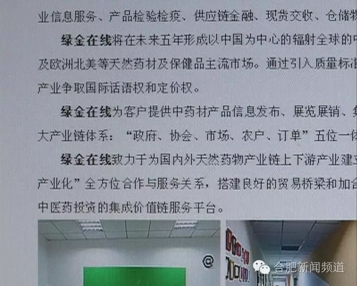 现货代理是干嘛的_现货代理公司靠什么赚钱_做现货代理是不是违法的
