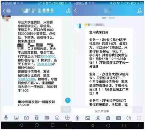 我欠了6万怎么自救_欠款2万怎么自救_欠很多网贷怎么自救