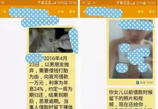 我欠了6万怎么自救_欠很多网贷怎么自救_欠款2万怎么自救