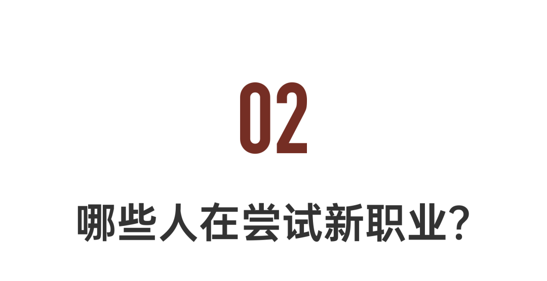 可靠在家女生副业干适合做什么_适合女生在家干的副业可靠_适合女生在家干的副业