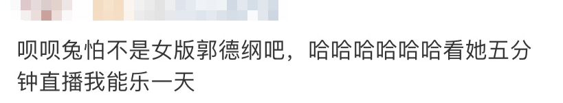 综艺节目靠什么赚钱_综艺挣钱_综艺节目赚什么钱