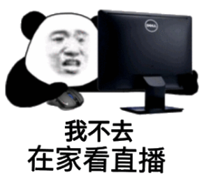 综艺挣钱_综艺节目靠什么赚钱_综艺节目赚什么钱
