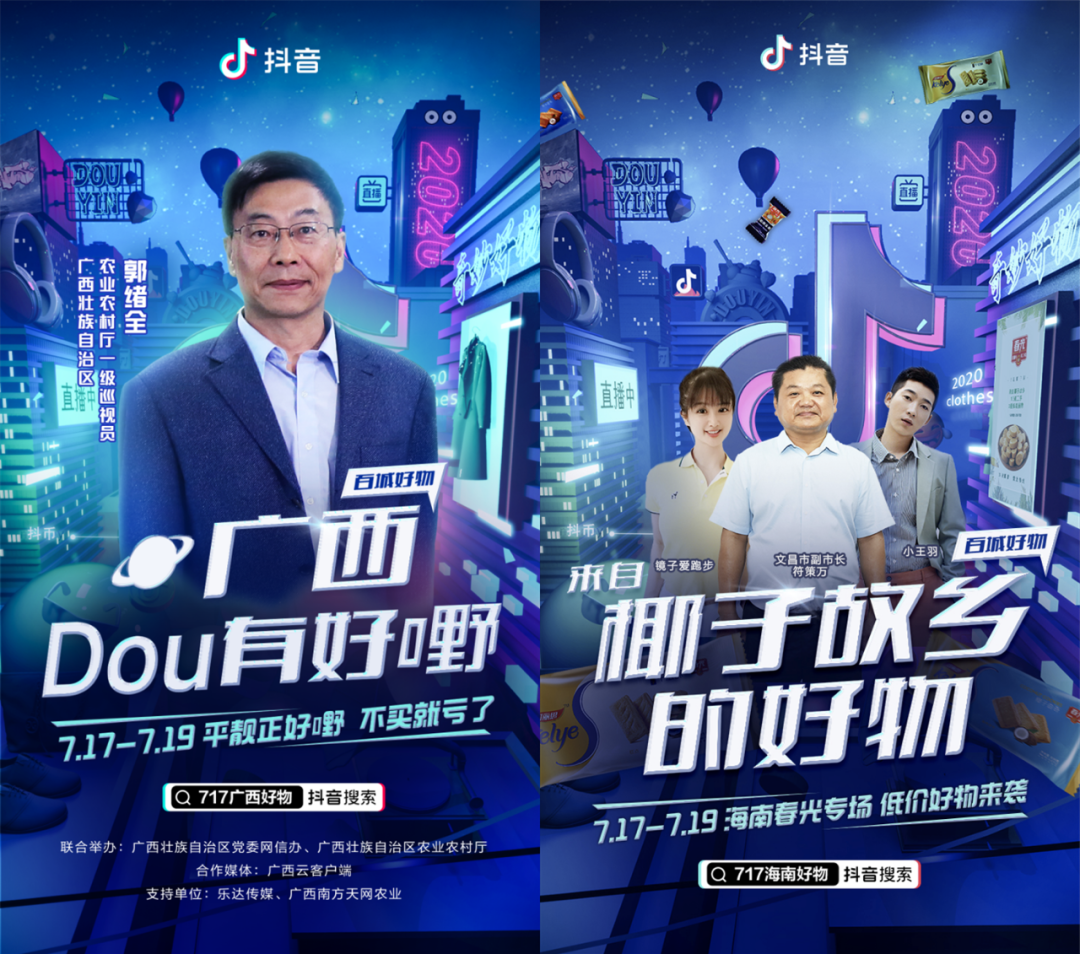 综艺挣钱_综艺节目靠什么赚钱_综艺节目赚什么钱