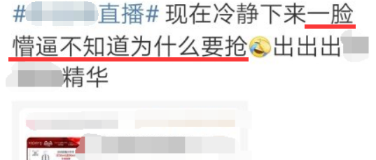 综艺节目靠什么赚钱_综艺挣钱_综艺节目赚什么钱
