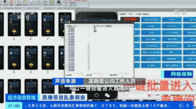 综艺挣钱_综艺节目靠什么赚钱_综艺节目赚什么钱