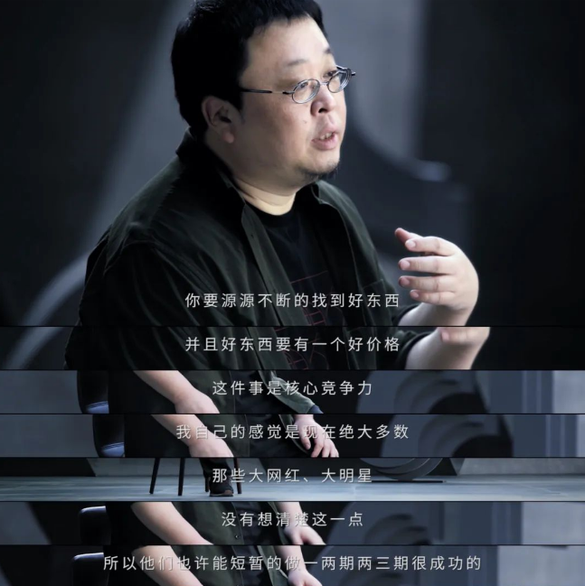综艺节目赚什么钱_综艺节目靠什么赚钱_综艺挣钱