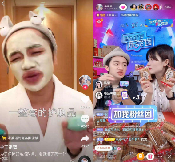 综艺节目赚什么钱_综艺挣钱_综艺节目靠什么赚钱