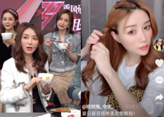 综艺节目靠什么赚钱_综艺挣钱_综艺节目赚什么钱