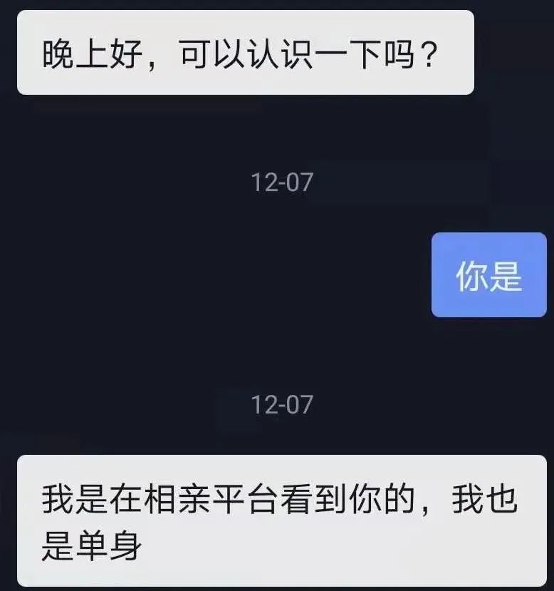 网赌刷子年赚百万_网赌对刷一个月挣300万_网赌刷子违法吗