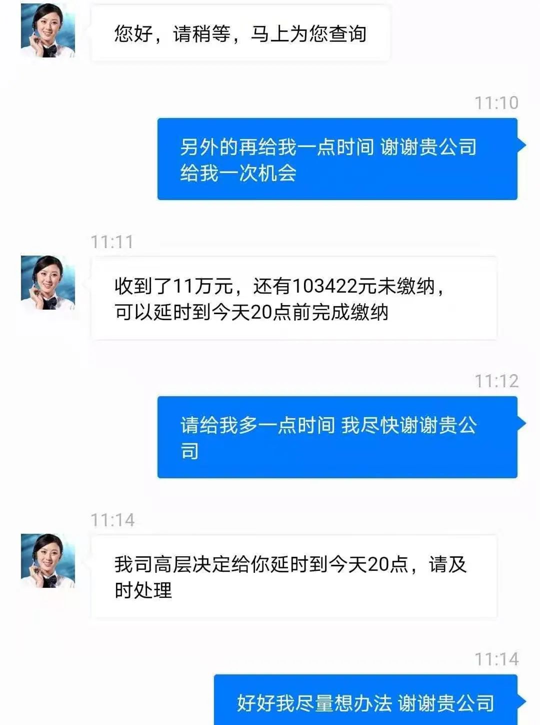 网赌刷子年赚百万_网赌刷子违法吗_网赌对刷一个月挣300万