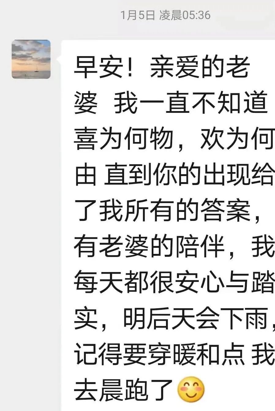 网赌刷子年赚百万_网赌对刷一个月挣300万_网赌刷子违法吗