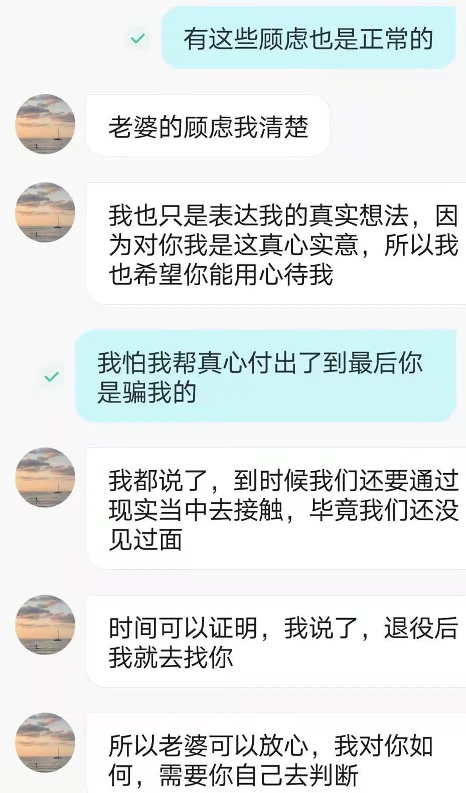 网赌刷子违法吗_网赌刷子年赚百万_网赌对刷一个月挣300万