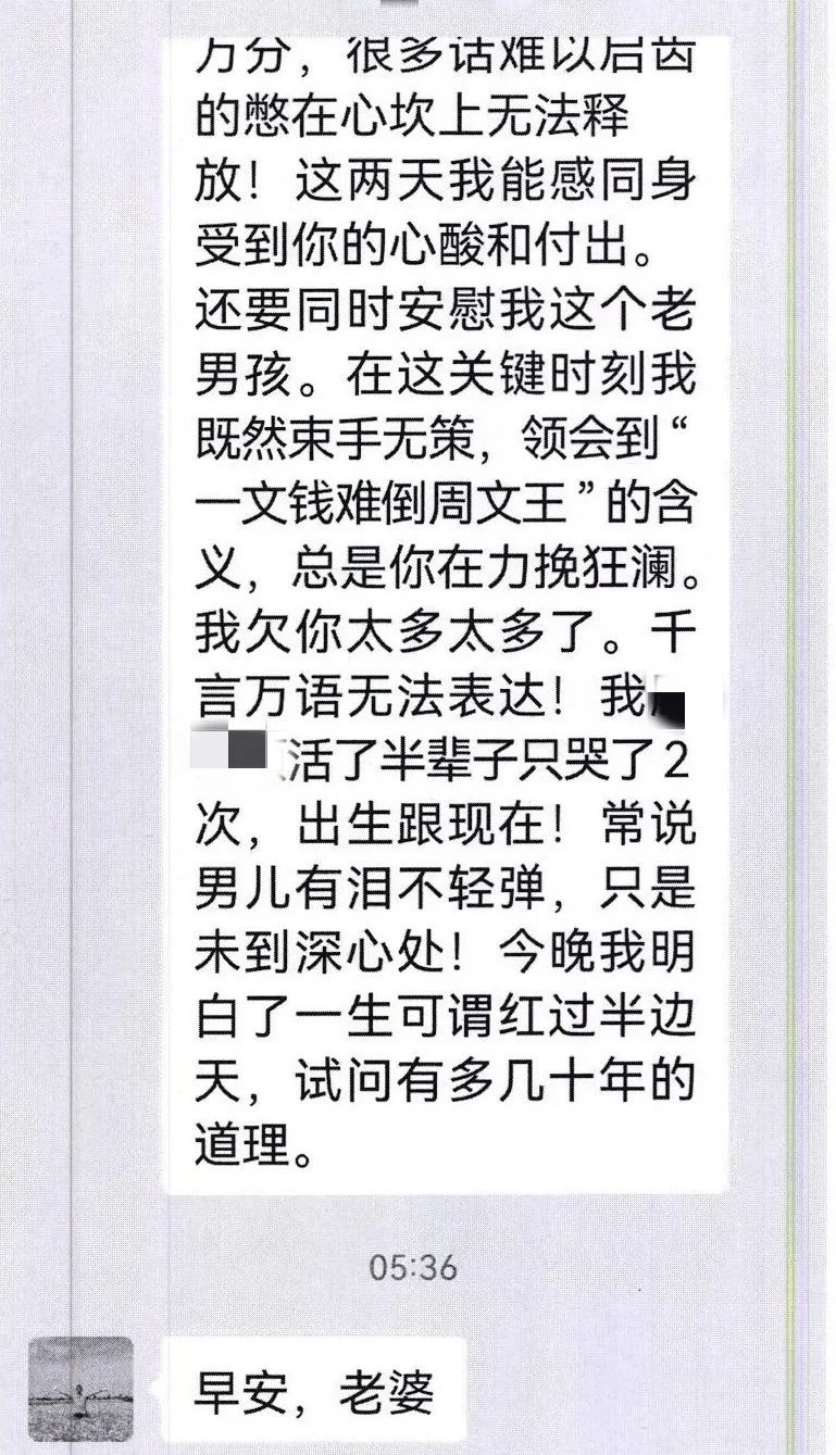 赚钱网上投资手机是真的吗_赚钱网上投资手机可靠吗_手机网上投资什么赚钱
