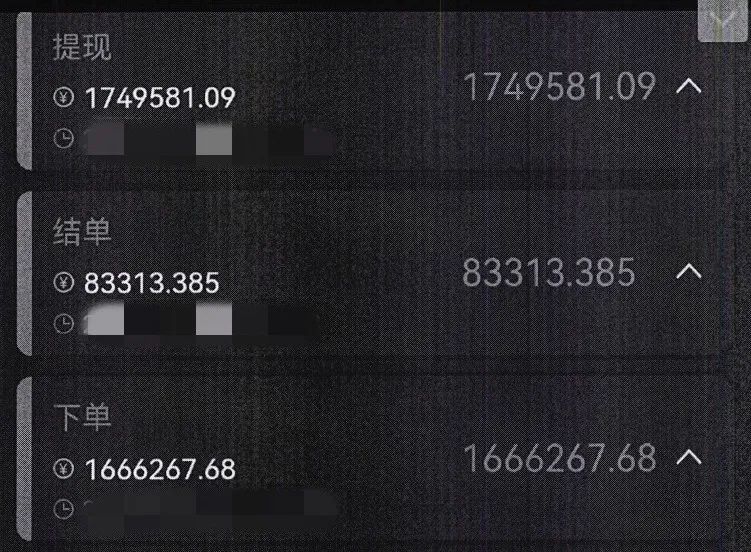 赚钱网上投资手机可靠吗_手机网上投资什么赚钱_赚钱网上投资手机是真的吗