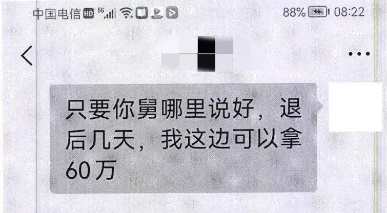 赚钱网上投资手机是真的吗_赚钱网上投资手机可靠吗_手机网上投资什么赚钱