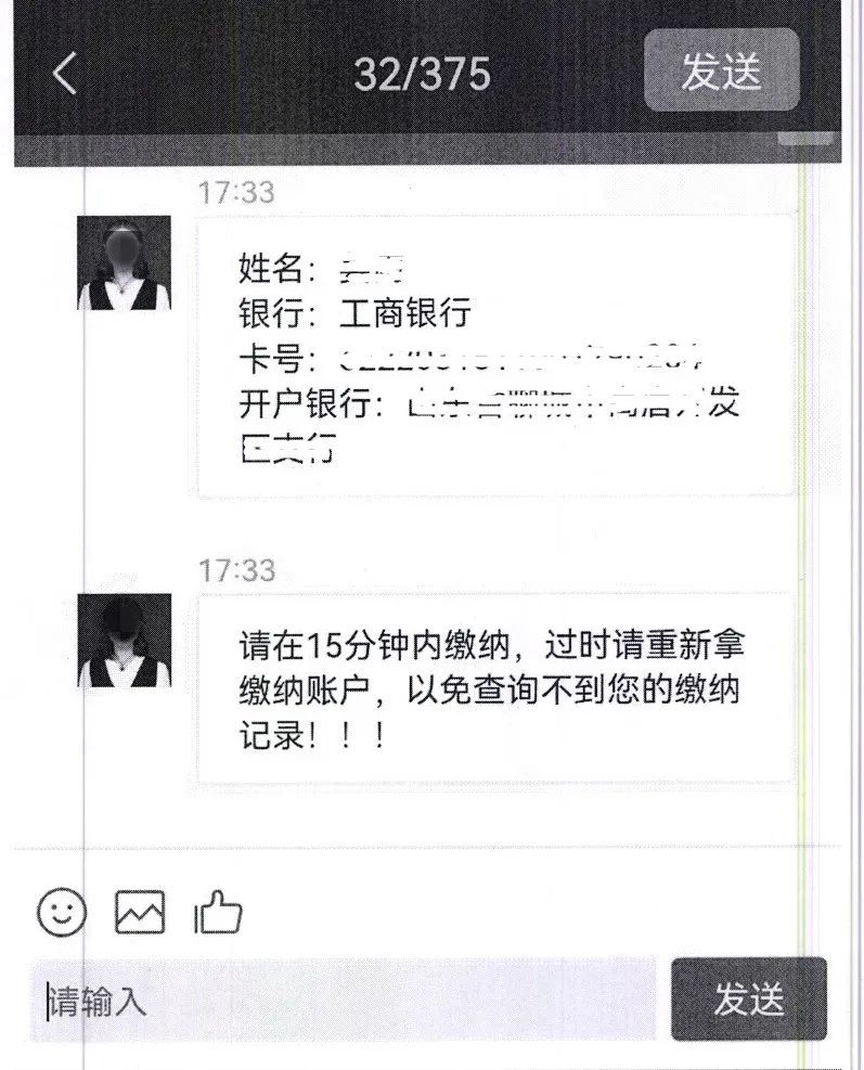赚钱网上投资手机是真的吗_赚钱网上投资手机可靠吗_手机网上投资什么赚钱