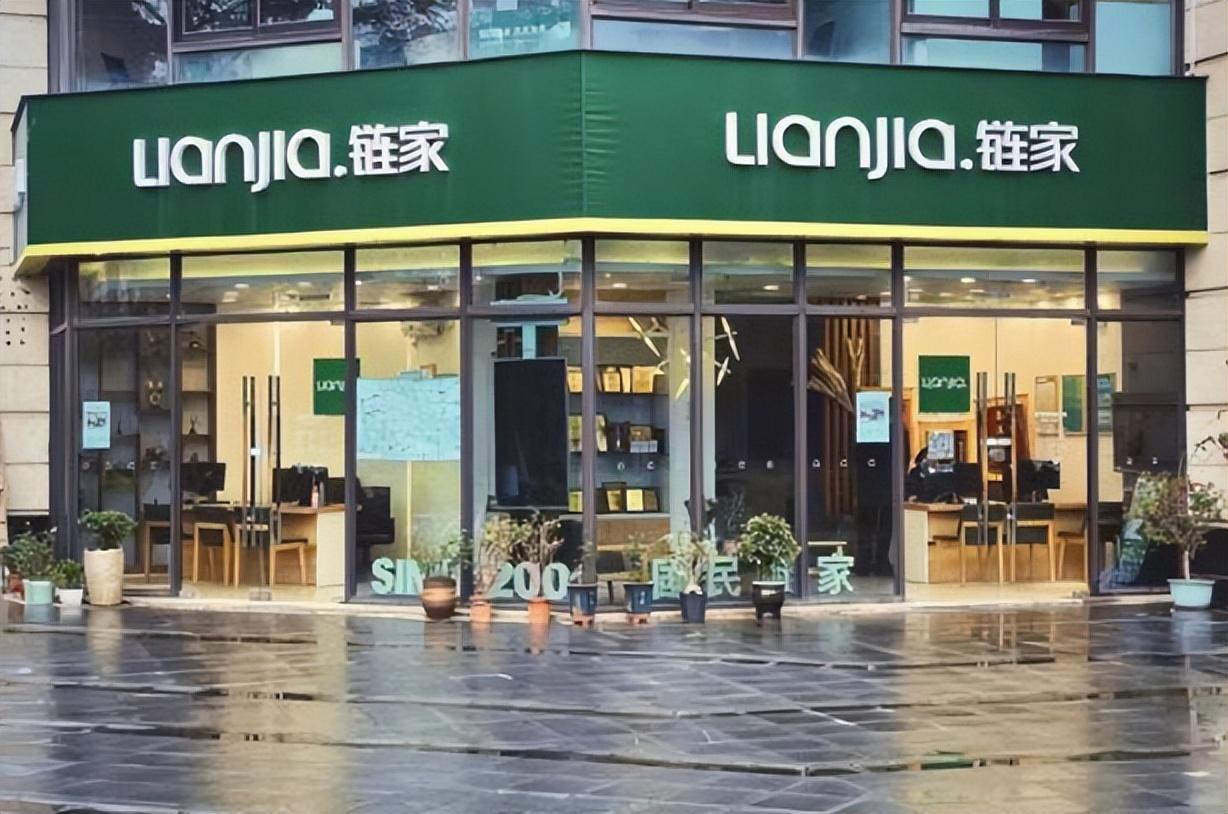 房产中介靠什么赚钱_房产中介钱好赚吗_房产中介靠什么盈利